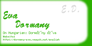 eva dormany business card